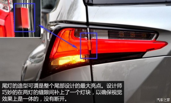 �׿���˹ �׿���˹NX 2015�� 200 ǰ�� ���а�