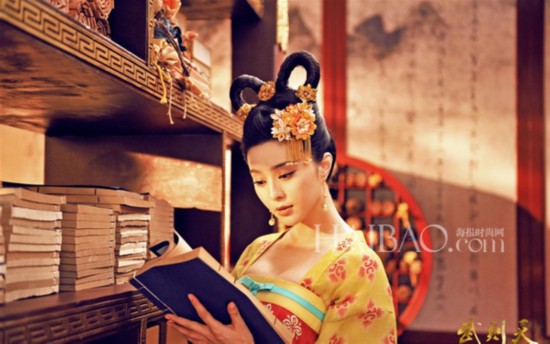 Ӿ硶졷