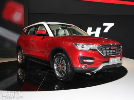 2013H7