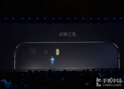 也遇产能问题 荣耀6 Plus推迟一周发售