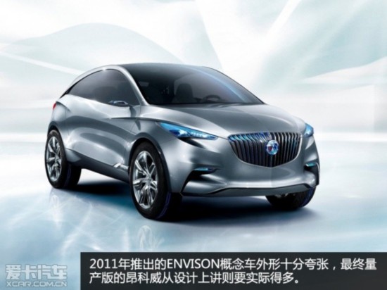 Ϻͨñ2014 ENVISION