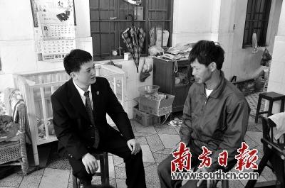 法官接力为老农洗冤 <em>奸杀幼女</em>案真凶终落网--陕