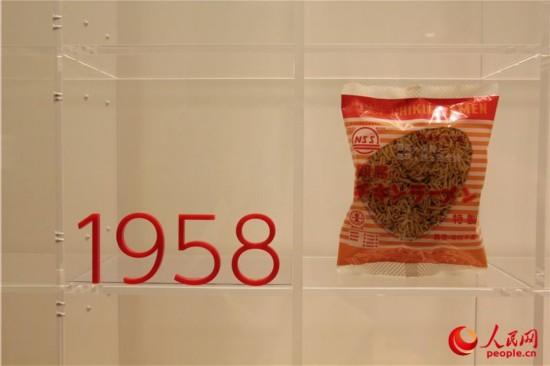 ٰٸ1958ڴ淢Сħ֮桱֮Ƶļ棬ķ档