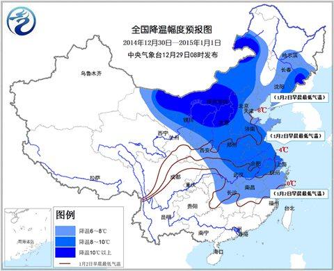 大風(fēng)驅(qū)霾迎元旦 北方多地降溫超10℃