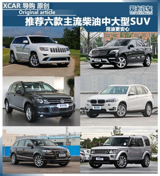ƼдSUV