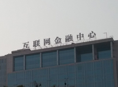 100tOhj ynoteNote 