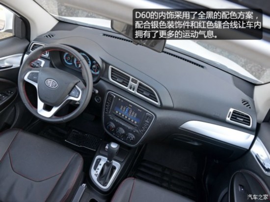 һ D60 2015 1.8L Զ