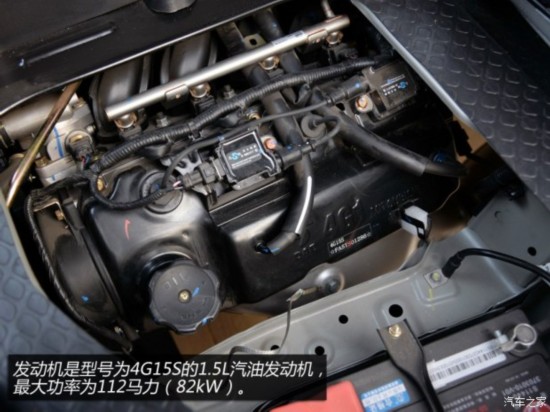  ֮9 2015 1.5L4G15S