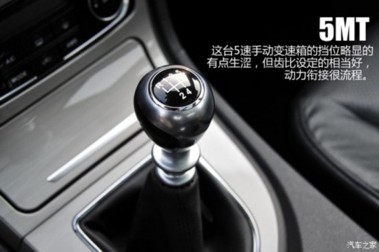 ��̩���� ��̩T600 2014�� 1.5T �ֶ�������