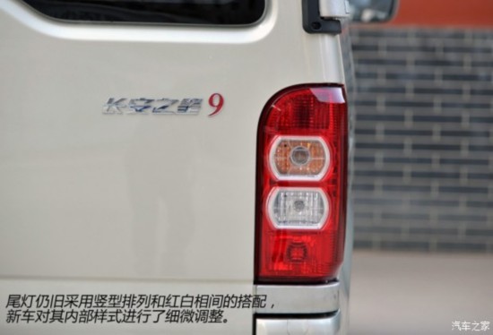  ֮9 2015 1.5L4G15S