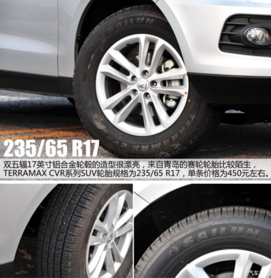 ��̩���� ��̩T600 2014�� 1.5T �ֶ�������