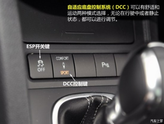 () п 2015  R 2.0TSI