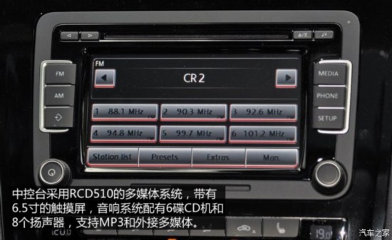 () п 2015  R 2.0TSI