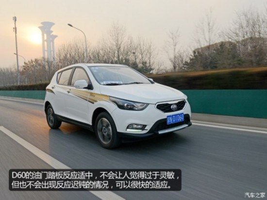 һ D60 2015 1.8L Զ