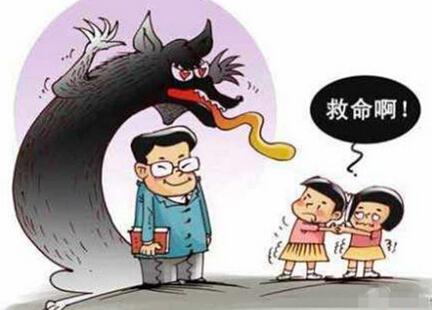 东莞<em>留守</em>小姐只接熟客出台价上千 图揭2014十