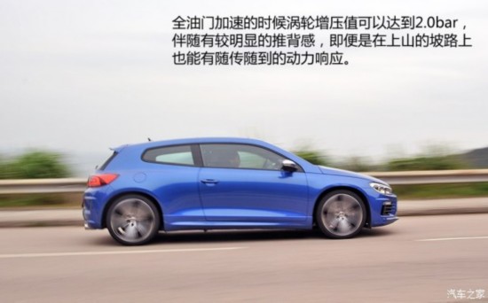 () п 2015  R 2.0TSI