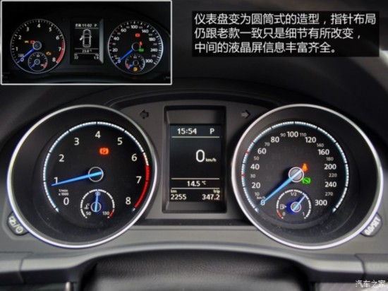 () п 2015  R 2.0TSI