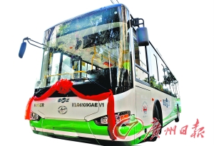 【广州日报】佛山首批纯电动公交车上路 充电