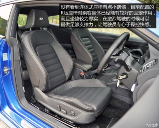 () п 2015  R 2.0TSI