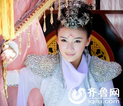 袁姗姗