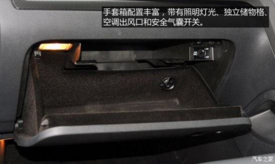 () п 2015  R 2.0TSI