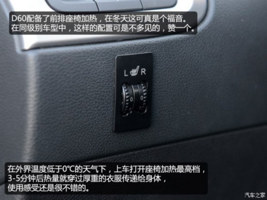 һ D60 2015 1.8L Զ