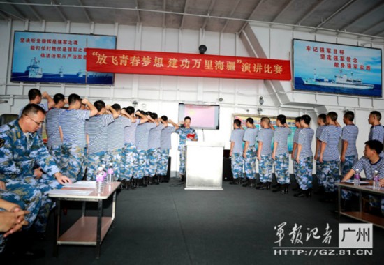 我军救生船搜寻马航370的日日夜夜