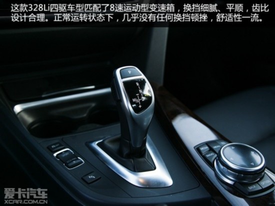 3ϵ xDrive