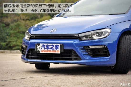 () п 2015  R 2.0TSI