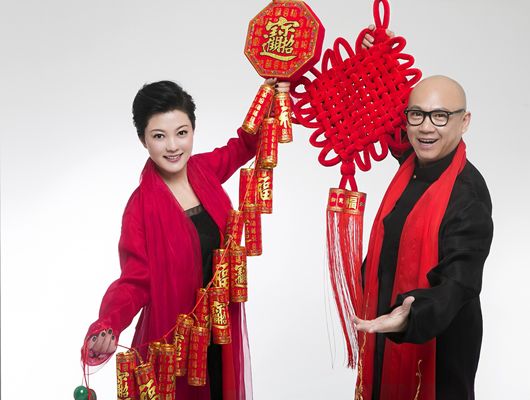 谢雨欣解小巍成立 吉祥如意 组合 同名歌曲首播