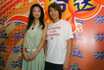 周星驰新片女主林允曝光 盘点历任星女郎