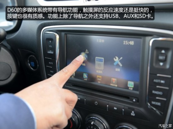 һ D60 2015 1.8L Զ