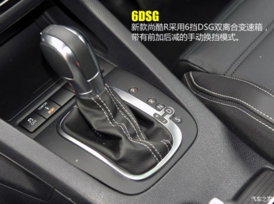 () п 2015  R 2.0TSI