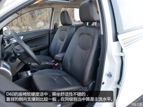 һ D60 2015 1.8L Զ