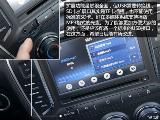һ D60 2015 1.8L Զ