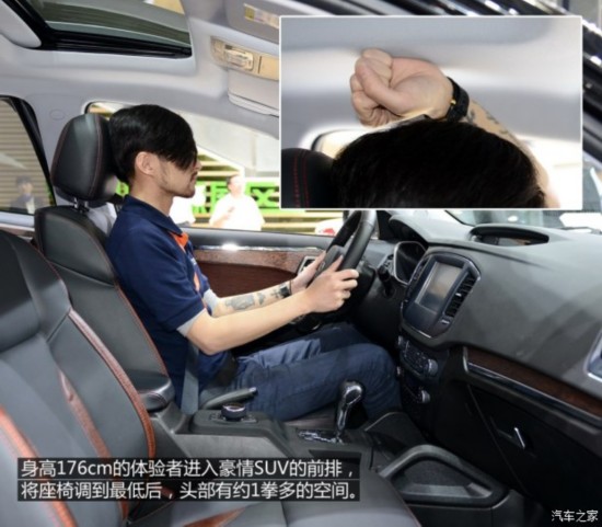  SUV 2014 2.4L Զ