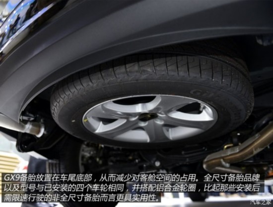  SUV 2014 2.4L Զ
