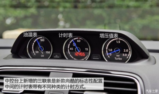 () п 2015  R 2.0TSI