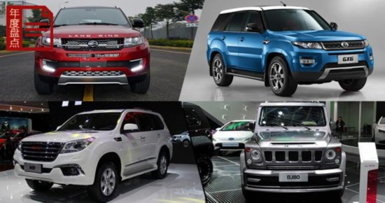 �̵�2014������Ʒ��ɽկ�� ����Ҳ������