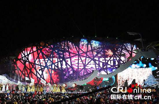 2015北京新年倒计时三地联动同心欢聚诚邀五