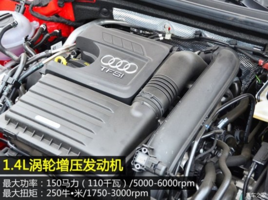 һ-ڰµ µA3 2014 Sportback 35 TFSI ȡ