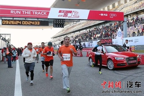 3. ȫ°µA3 Sportback e-tron͵αȫԴ綯ģʽʻ
