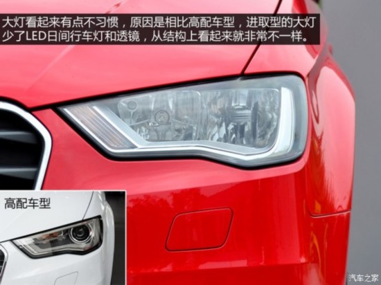 һ-ڰµ µA3 2014 Sportback 35 TFSI ȡ