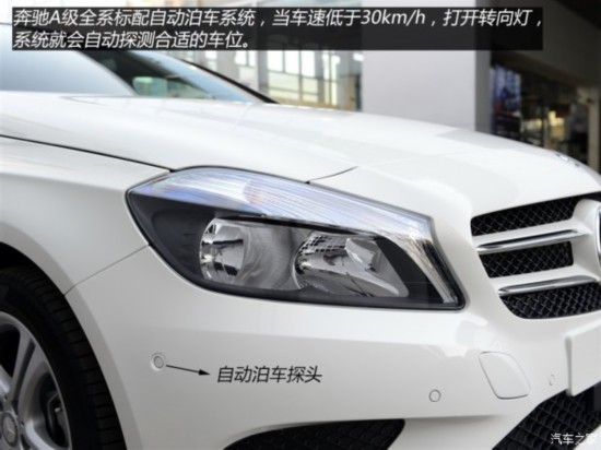 () A 2015 A 180