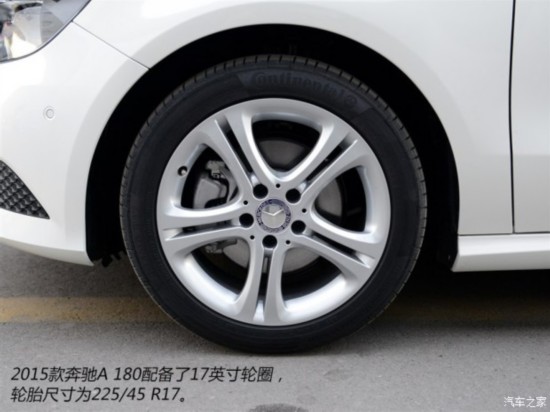 () A 2015 A 180