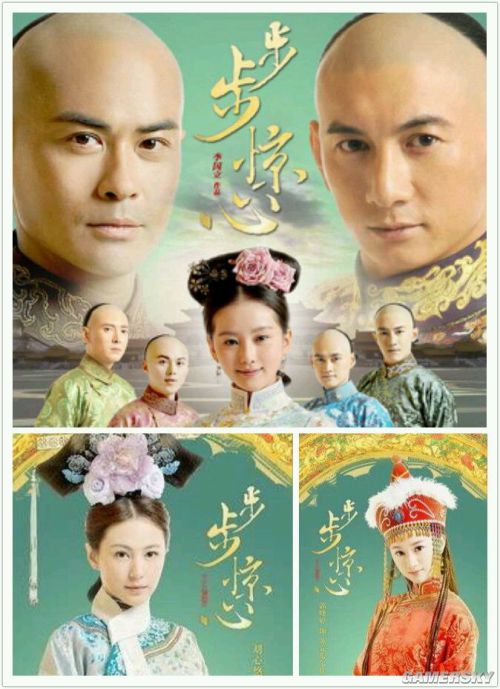聊斋志异<em>白发魔女传</em> 伴80后成长的经典<em>电视剧</em>