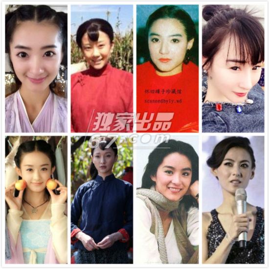 范冰冰与替身似双胞胎 同演《武媚娘传奇》