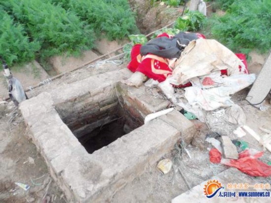 16米深井捞出渔夫尸体 现场发现打斗痕迹(图)