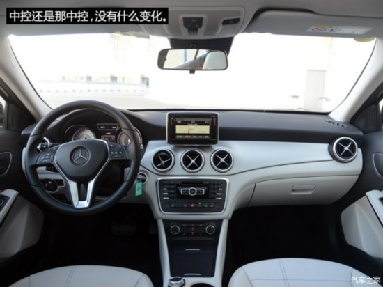 () GLA() 2015 GLA 200