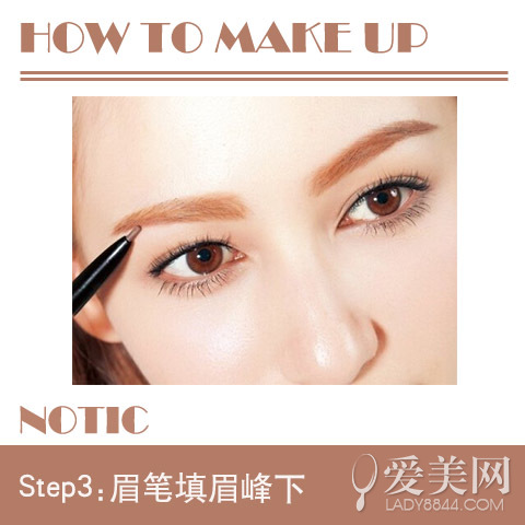  ��ѧ��ʽ��chic��üױ 2015ü����ת 